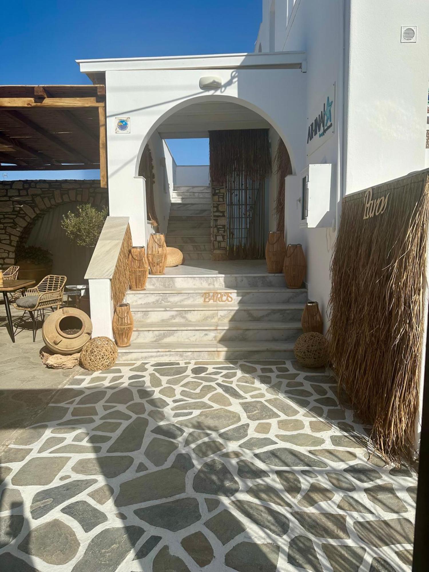 Athina Rooms - Lounge Apartments باروس المظهر الخارجي الصورة